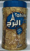 Tahina II.jpg